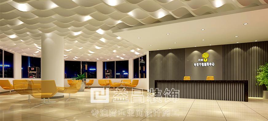 &#27431;&#23453;&#32593;&#39029;&#29256;&#30331;&#24405;&#20837;&#21475;&#45;&#27431;&#23453;&#40;&#20013;&#22269;