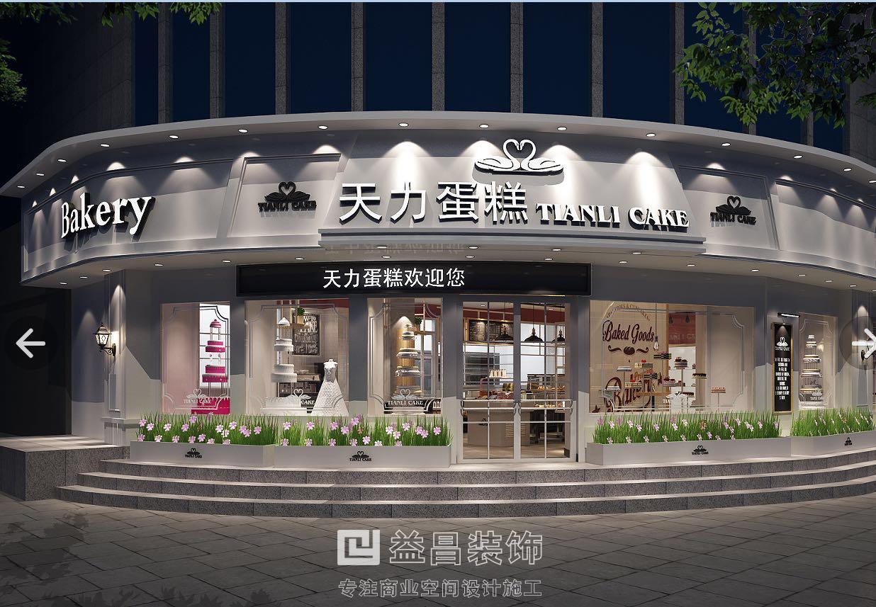 &#27431;&#23453;&#32593;&#39029;&#29256;&#30331;&#24405;&#20837;&#21475;&#45;&#27431;&#23453;&#40;&#20013;&#22269;