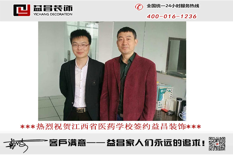 &#27431;&#23453;&#32593;&#39029;&#29256;&#30331;&#24405;&#20837;&#21475;&#45;&#27431;&#23453;&#40;&#20013;&#22269;