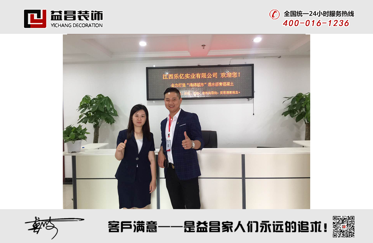 &#27431;&#23453;&#32593;&#39029;&#29256;&#30331;&#24405;&#20837;&#21475;&#45;&#27431;&#23453;&#40;&#20013;&#22269;