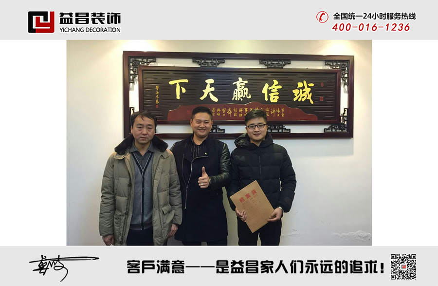 &#27431;&#23453;&#32593;&#39029;&#29256;&#30331;&#24405;&#20837;&#21475;&#45;&#27431;&#23453;&#40;&#20013;&#22269;