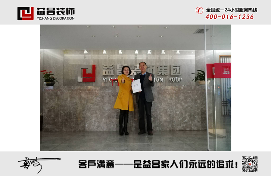 &#27431;&#23453;&#32593;&#39029;&#29256;&#30331;&#24405;&#20837;&#21475;&#45;&#27431;&#23453;&#40;&#20013;&#22269;