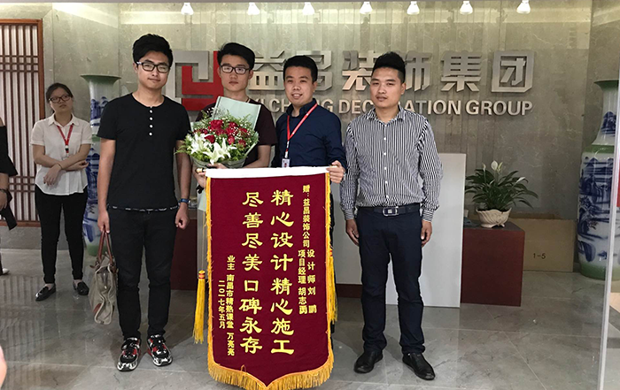 &#27431;&#23453;&#32593;&#39029;&#29256;&#30331;&#24405;&#20837;&#21475;&#45;&#27431;&#23453;&#40;&#20013;&#22269;