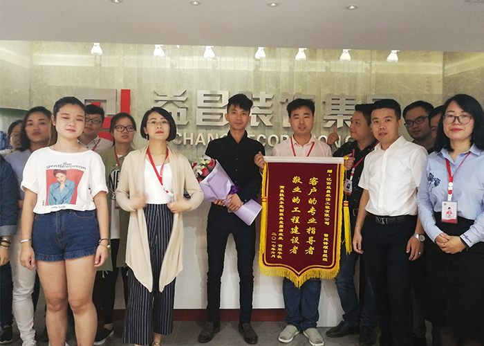 &#27431;&#23453;&#32593;&#39029;&#29256;&#30331;&#24405;&#20837;&#21475;&#45;&#27431;&#23453;&#40;&#20013;&#22269;