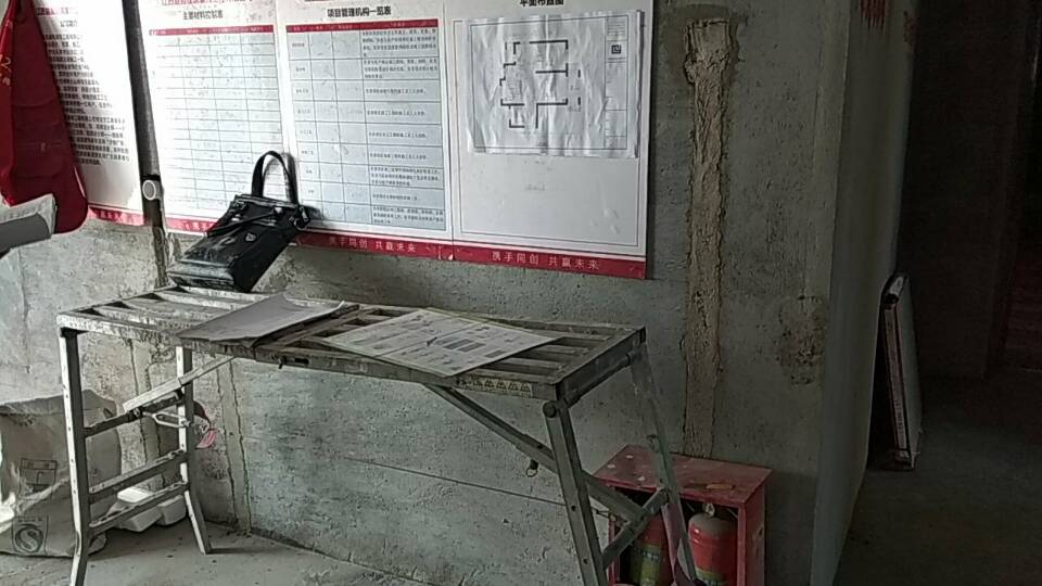 &#27431;&#23453;&#32593;&#39029;&#29256;&#30331;&#24405;&#20837;&#21475;&#45;&#27431;&#23453;&#40;&#20013;&#22269;