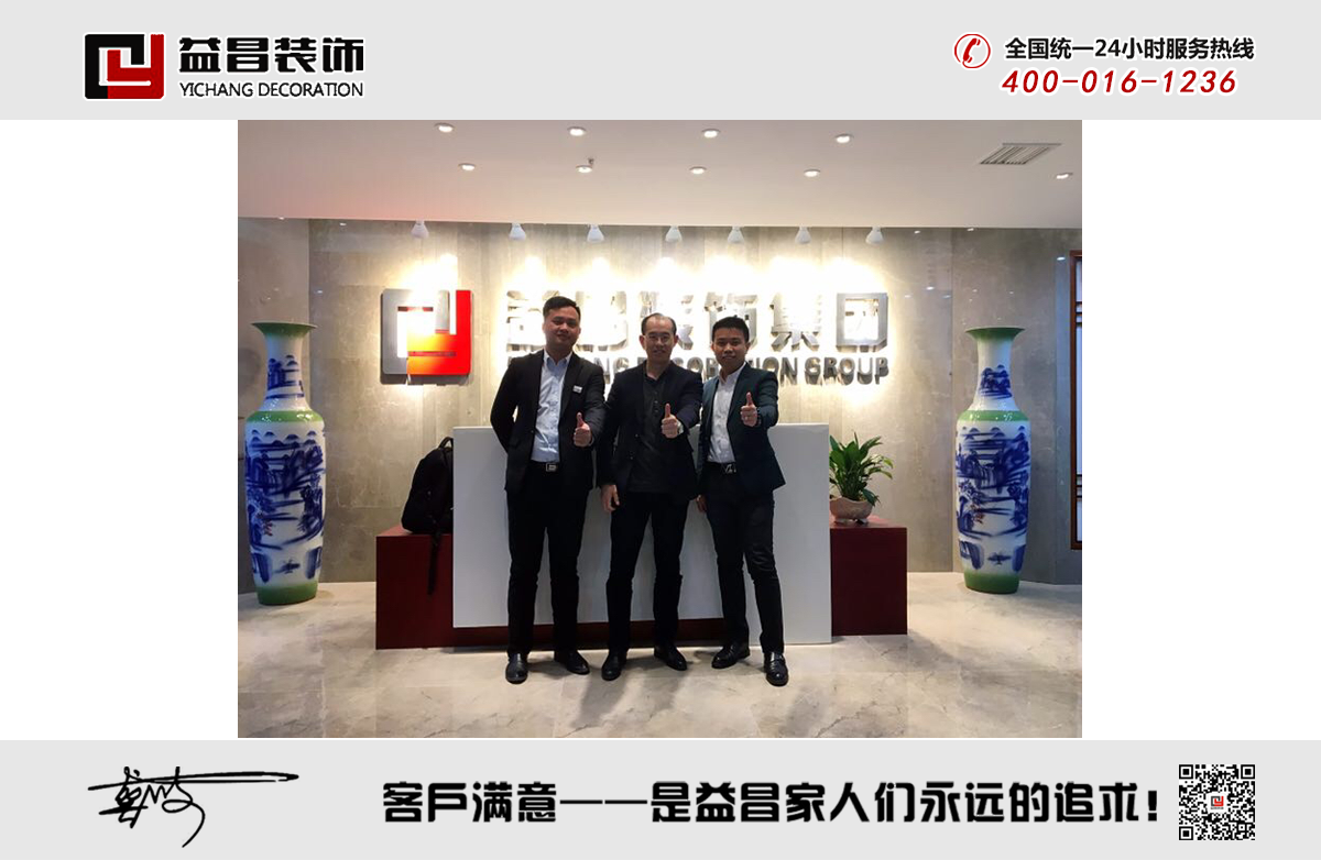 &#27431;&#23453;&#32593;&#39029;&#29256;&#30331;&#24405;&#20837;&#21475;&#45;&#27431;&#23453;&#40;&#20013;&#22269;