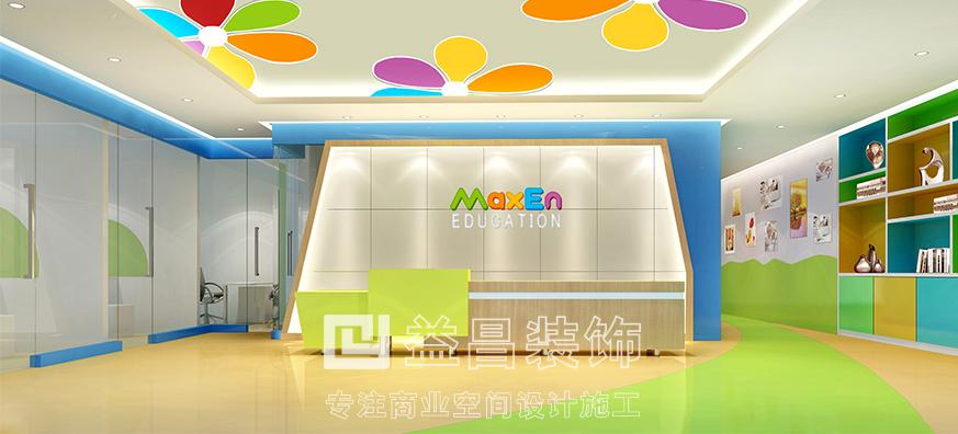 &#27431;&#23453;&#32593;&#39029;&#29256;&#30331;&#24405;&#20837;&#21475;&#45;&#27431;&#23453;&#40;&#20013;&#22269;