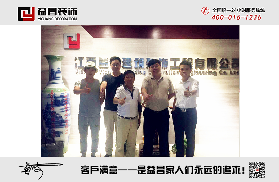 &#27431;&#23453;&#32593;&#39029;&#29256;&#30331;&#24405;&#20837;&#21475;&#45;&#27431;&#23453;&#40;&#20013;&#22269;