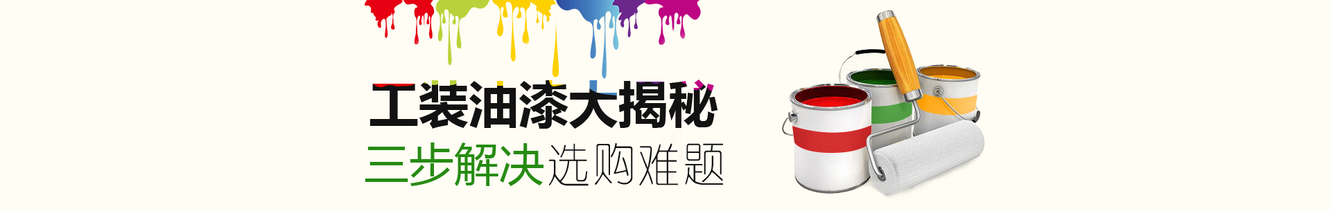 &#27431;&#23453;&#32593;&#39029;&#29256;&#30331;&#24405;&#20837;&#21475;&#45;&#27431;&#23453;&#40;&#20013;&#22269;