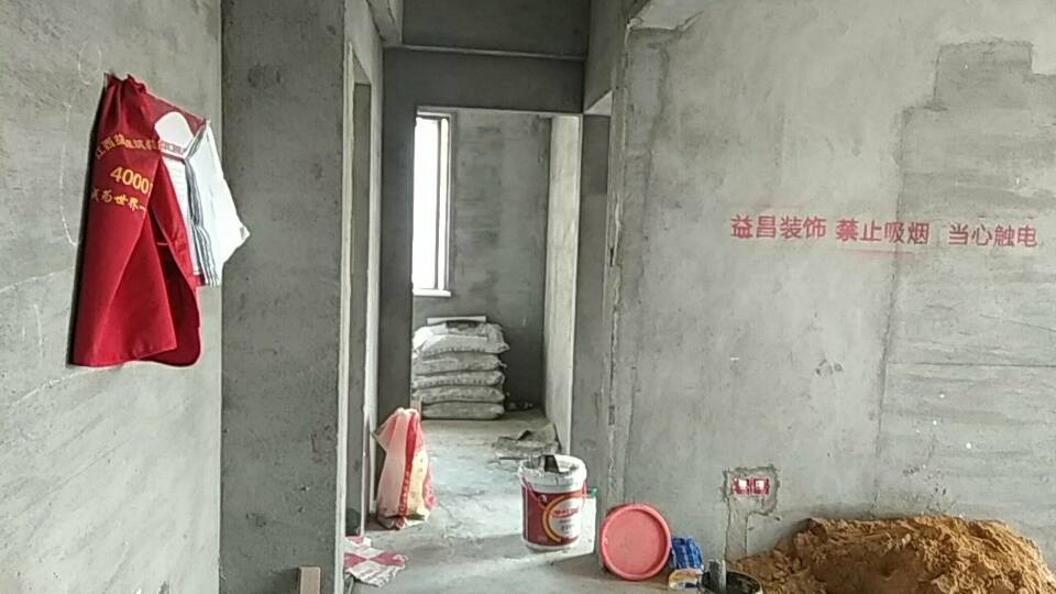 &#27431;&#23453;&#32593;&#39029;&#29256;&#30331;&#24405;&#20837;&#21475;&#45;&#27431;&#23453;&#40;&#20013;&#22269;