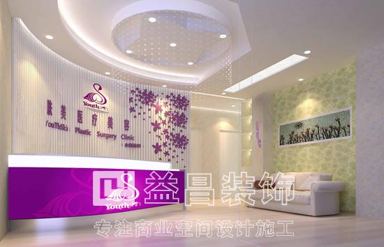 &#27431;&#23453;&#32593;&#39029;&#29256;&#30331;&#24405;&#20837;&#21475;&#45;&#27431;&#23453;&#40;&#20013;&#22269;