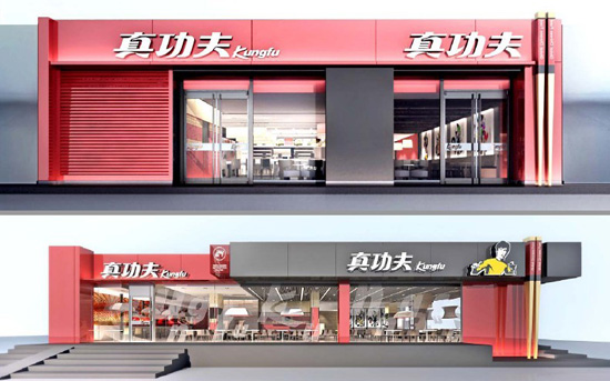 &#27431;&#23453;&#32593;&#39029;&#29256;&#30331;&#24405;&#20837;&#21475;&#45;&#27431;&#23453;&#40;&#20013;&#22269;