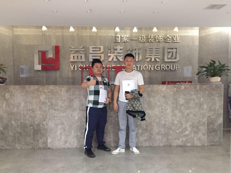 &#27431;&#23453;&#32593;&#39029;&#29256;&#30331;&#24405;&#20837;&#21475;&#45;&#27431;&#23453;&#40;&#20013;&#22269;
