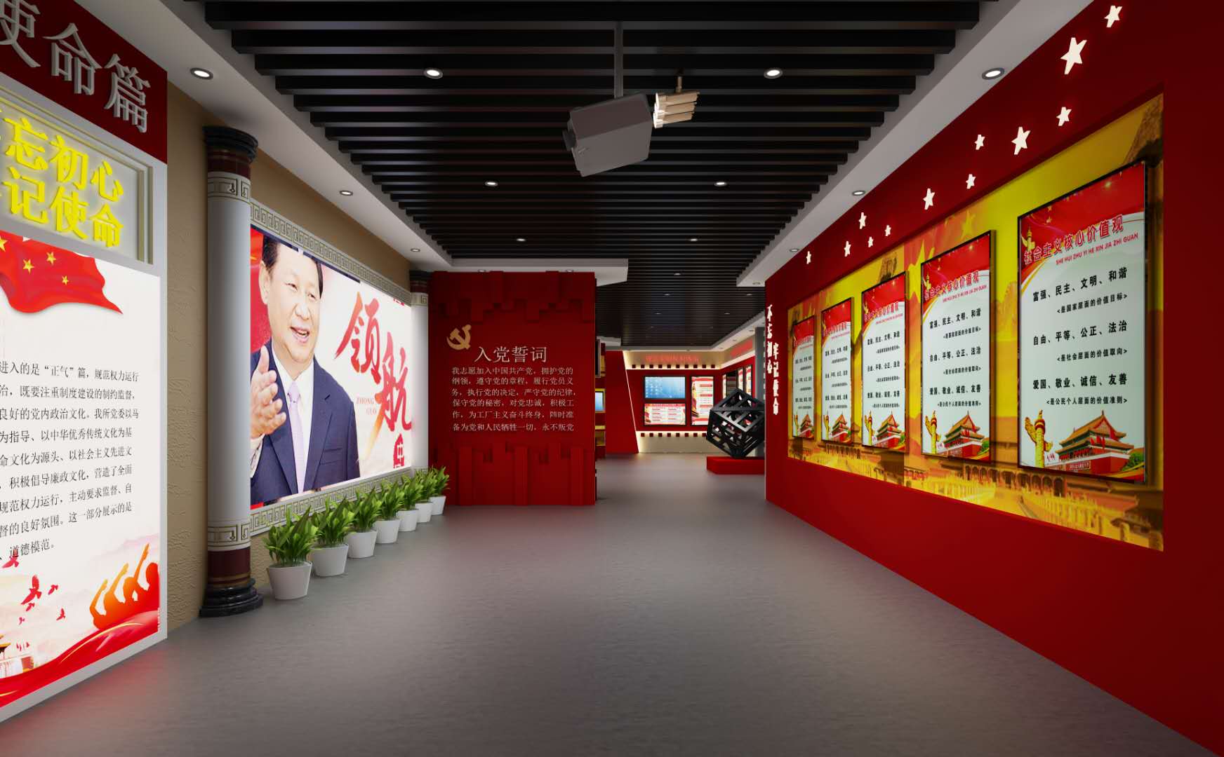 &#27431;&#23453;&#32593;&#39029;&#29256;&#30331;&#24405;&#20837;&#21475;&#45;&#27431;&#23453;&#40;&#20013;&#22269;