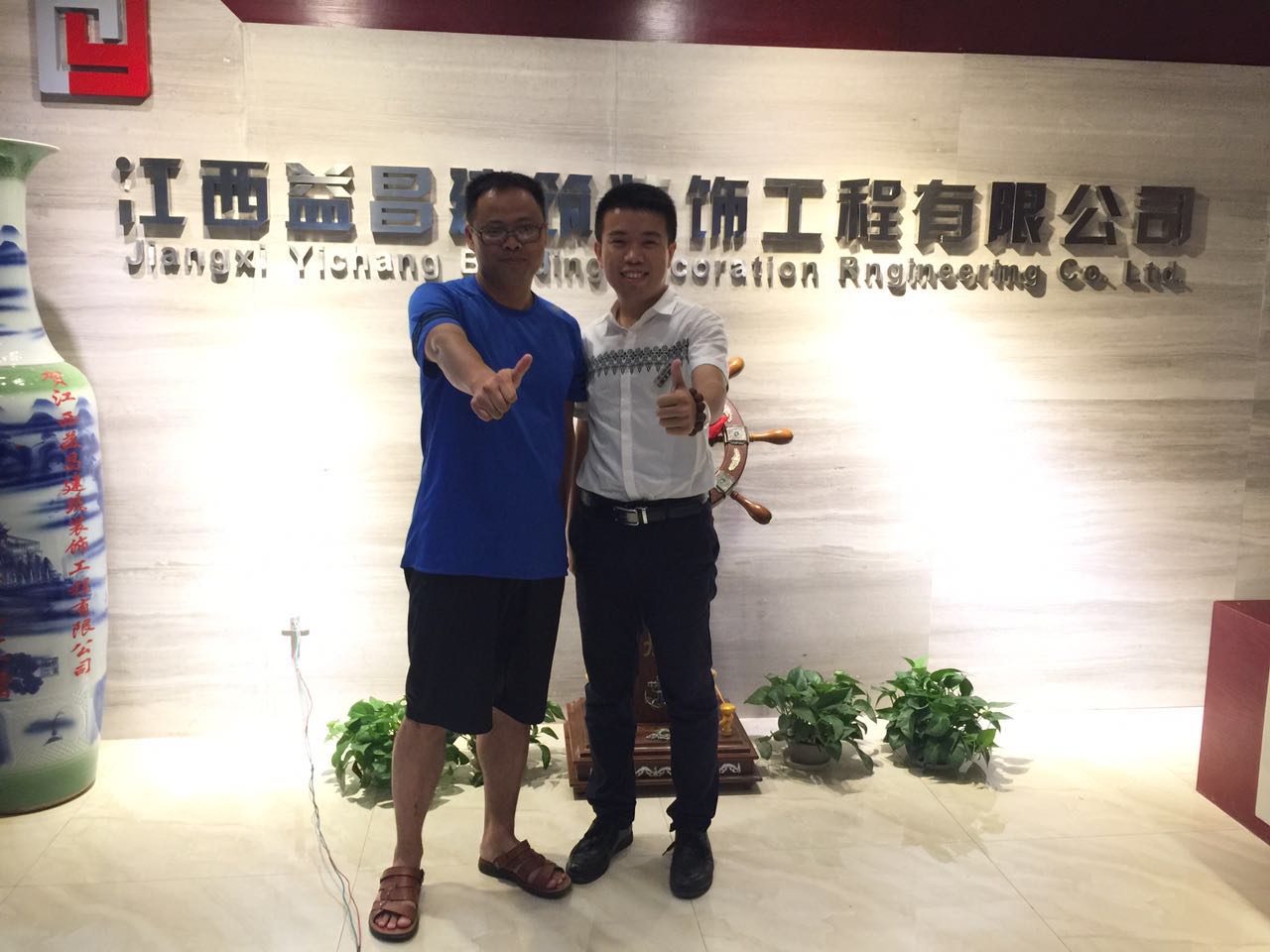 &#27431;&#23453;&#32593;&#39029;&#29256;&#30331;&#24405;&#20837;&#21475;&#45;&#27431;&#23453;&#40;&#20013;&#22269;