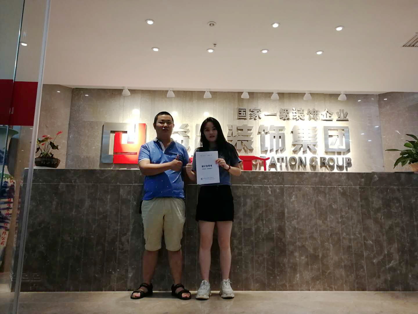 &#27431;&#23453;&#32593;&#39029;&#29256;&#30331;&#24405;&#20837;&#21475;&#45;&#27431;&#23453;&#40;&#20013;&#22269;