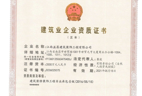 &#27431;&#23453;&#32593;&#39029;&#29256;&#30331;&#24405;&#20837;&#21475;&#45;&#27431;&#23453;&#40;&#20013;&#22269;