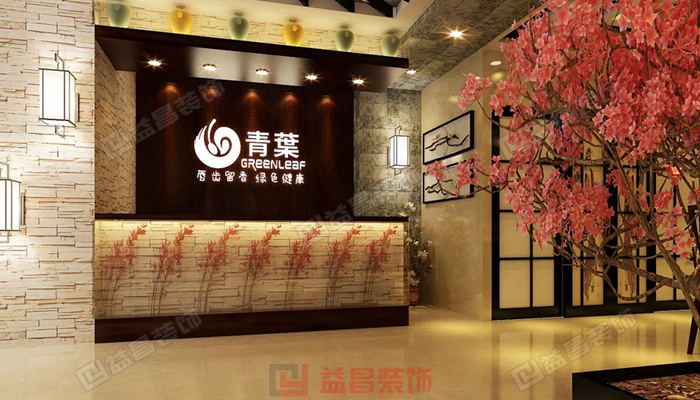 &#27431;&#23453;&#32593;&#39029;&#29256;&#30331;&#24405;&#20837;&#21475;&#45;&#27431;&#23453;&#40;&#20013;&#22269;