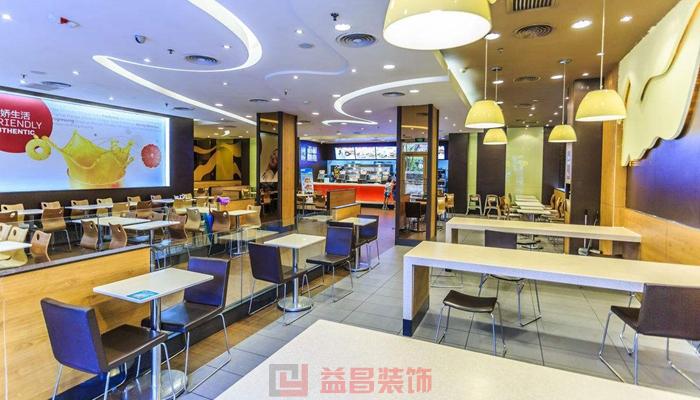&#27431;&#23453;&#32593;&#39029;&#29256;&#30331;&#24405;&#20837;&#21475;&#45;&#27431;&#23453;&#40;&#20013;&#22269;