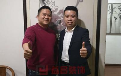 &#27431;&#23453;&#32593;&#39029;&#29256;&#30331;&#24405;&#20837;&#21475;&#45;&#27431;&#23453;&#40;&#20013;&#22269;
