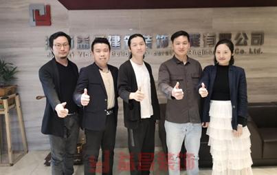 &#27431;&#23453;&#32593;&#39029;&#29256;&#30331;&#24405;&#20837;&#21475;&#45;&#27431;&#23453;&#40;&#20013;&#22269;