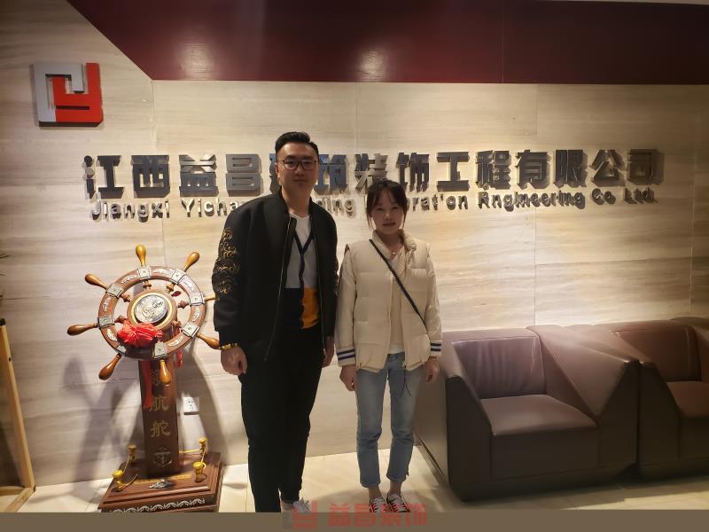 &#27431;&#23453;&#32593;&#39029;&#29256;&#30331;&#24405;&#20837;&#21475;&#45;&#27431;&#23453;&#40;&#20013;&#22269;