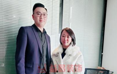 &#27431;&#23453;&#32593;&#39029;&#29256;&#30331;&#24405;&#20837;&#21475;&#45;&#27431;&#23453;&#40;&#20013;&#22269;