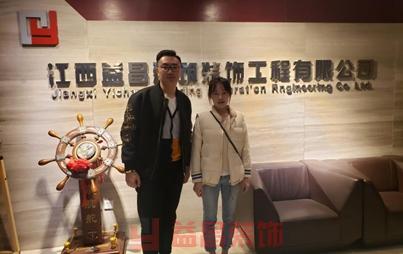 &#27431;&#23453;&#32593;&#39029;&#29256;&#30331;&#24405;&#20837;&#21475;&#45;&#27431;&#23453;&#40;&#20013;&#22269;