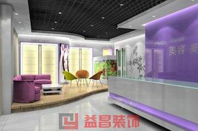 &#27431;&#23453;&#32593;&#39029;&#29256;&#30331;&#24405;&#20837;&#21475;&#45;&#27431;&#23453;&#40;&#20013;&#22269;