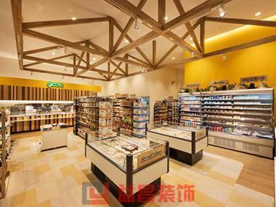 &#27431;&#23453;&#32593;&#39029;&#29256;&#30331;&#24405;&#20837;&#21475;&#45;&#27431;&#23453;&#40;&#20013;&#22269;
