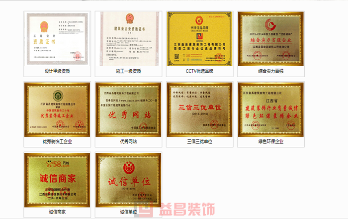 &#27431;&#23453;&#32593;&#39029;&#29256;&#30331;&#24405;&#20837;&#21475;&#45;&#27431;&#23453;&#40;&#20013;&#22269;