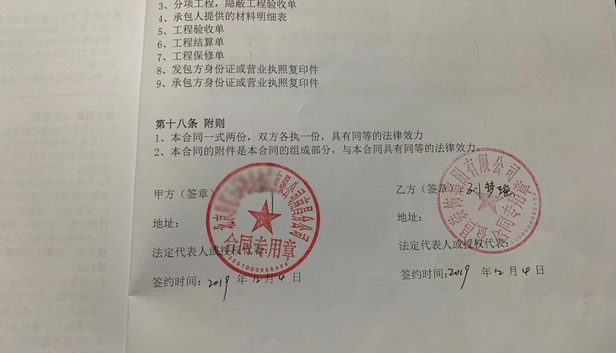 &#27431;&#23453;&#32593;&#39029;&#29256;&#30331;&#24405;&#20837;&#21475;&#45;&#27431;&#23453;&#40;&#20013;&#22269;
